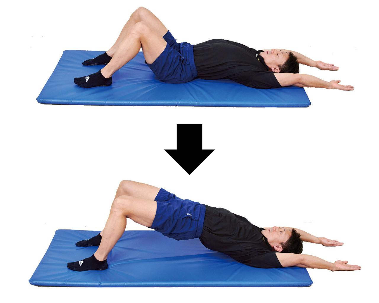 画像3: おなかひねりストレッチ