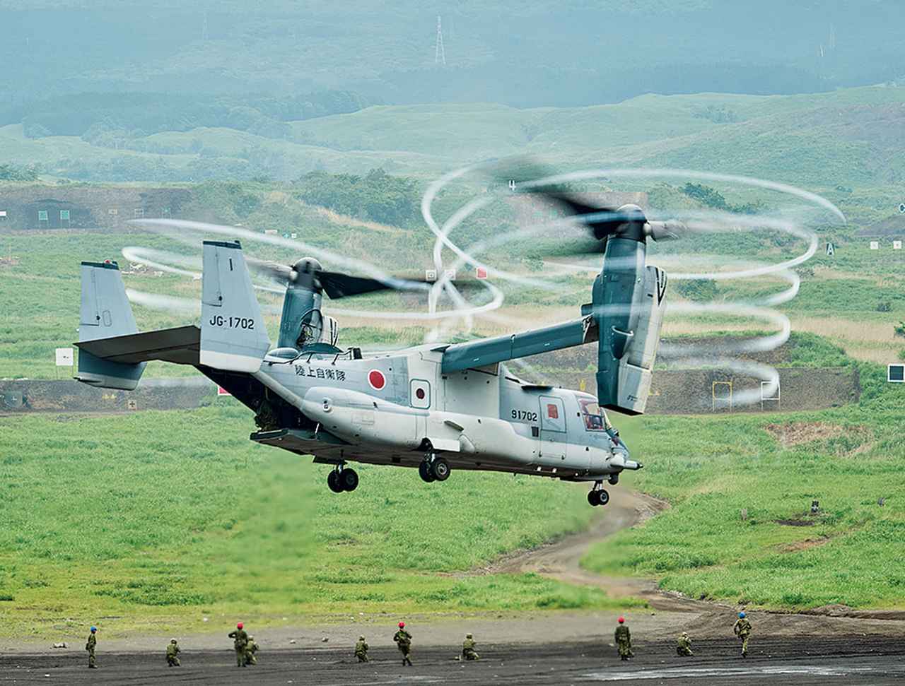 画像1: 気になった装備品をチェック！