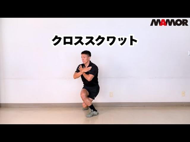 画像3: - YouTube youtu.be