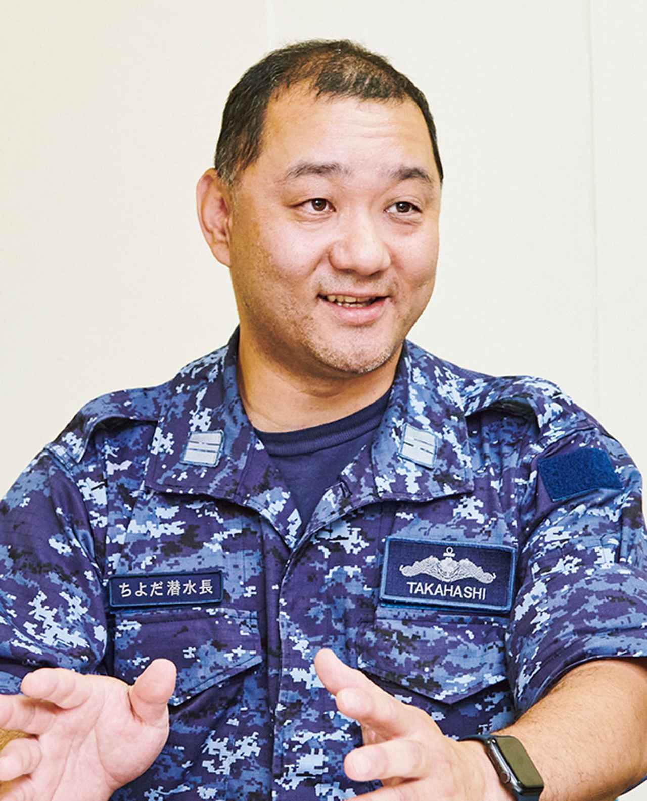 画像: もともとは潜水艦の乗員だったという高橋3佐。「潜水艦乗りが任務にあたる上で、救難艦の存在そのものが頼もしく、安心の源になっています」
