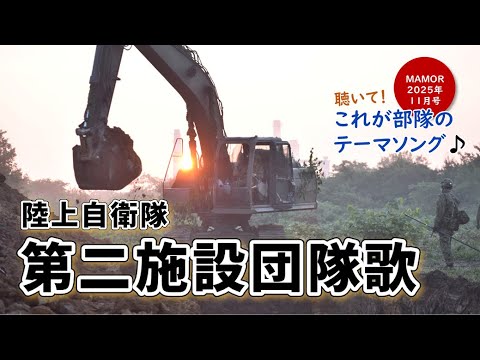 画像: - YouTube youtu.be