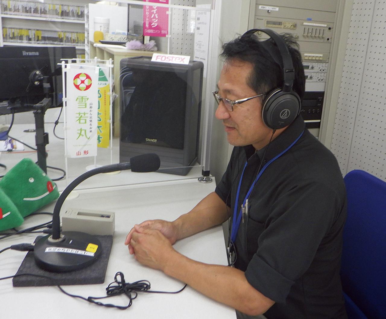 画像: 東北防衛局に所属し、セミナーなどを通じて防衛省・自衛隊への理解促進を図る虻川事務官