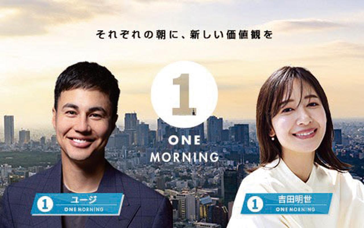 画像1: 自衛隊員が好きなラジオ番組は?推しのパーソナリティーは?いつ聴いてる?