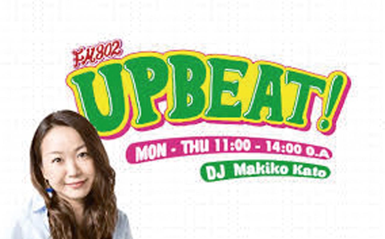 画像4: 自衛隊員が好きなラジオ番組は?推しのパーソナリティーは?いつ聴いてる?