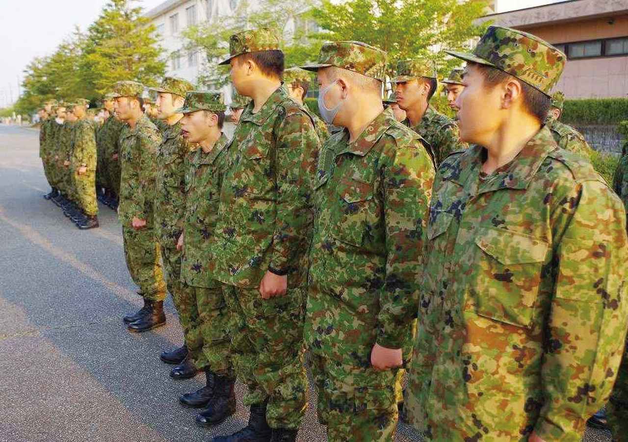 画像: 番号 始め