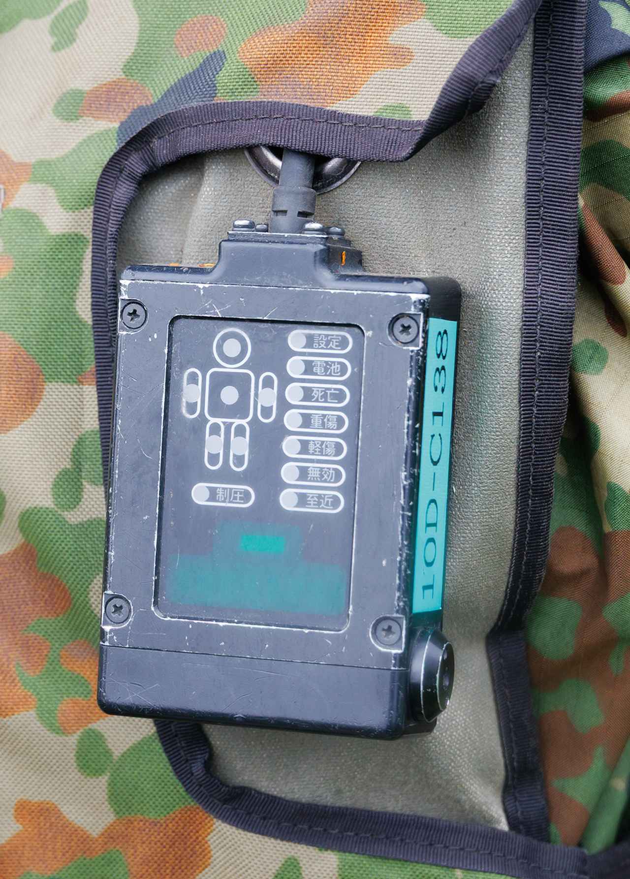 画像2: 89式5.56㎜小銃や93式近距離地対空誘導弾など、陸上自衛隊の防御側部隊が「訓練検閲」で使用した装備品を紹介