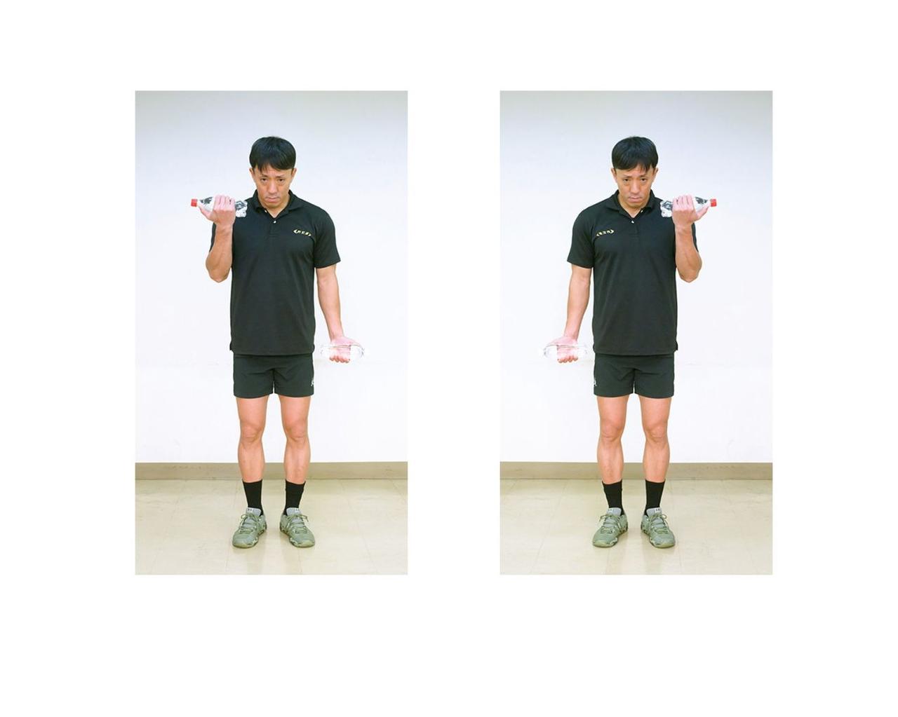 画像4: キツイ＆苦しい！自衛隊式トレーニング：ジワッ、ギュッが効いてる証拠！三角筋・上腕二頭筋・上腕三頭筋のトレーニング4種