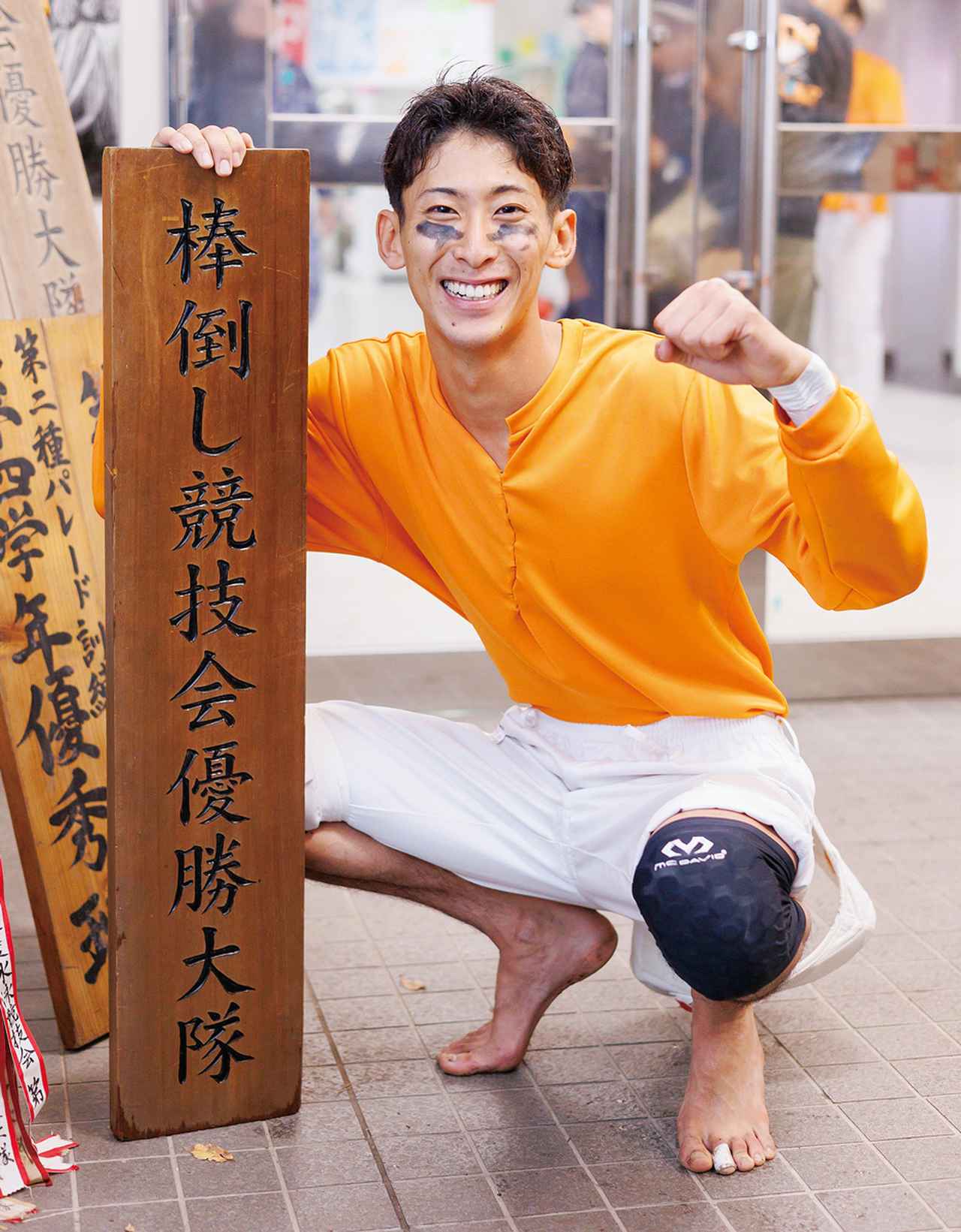 画像1: 防衛大学生が激戦を繰り広げる「棒倒し」！見ごたえ抜群の優勝決定戦に密着