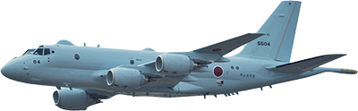 画像2: P-1