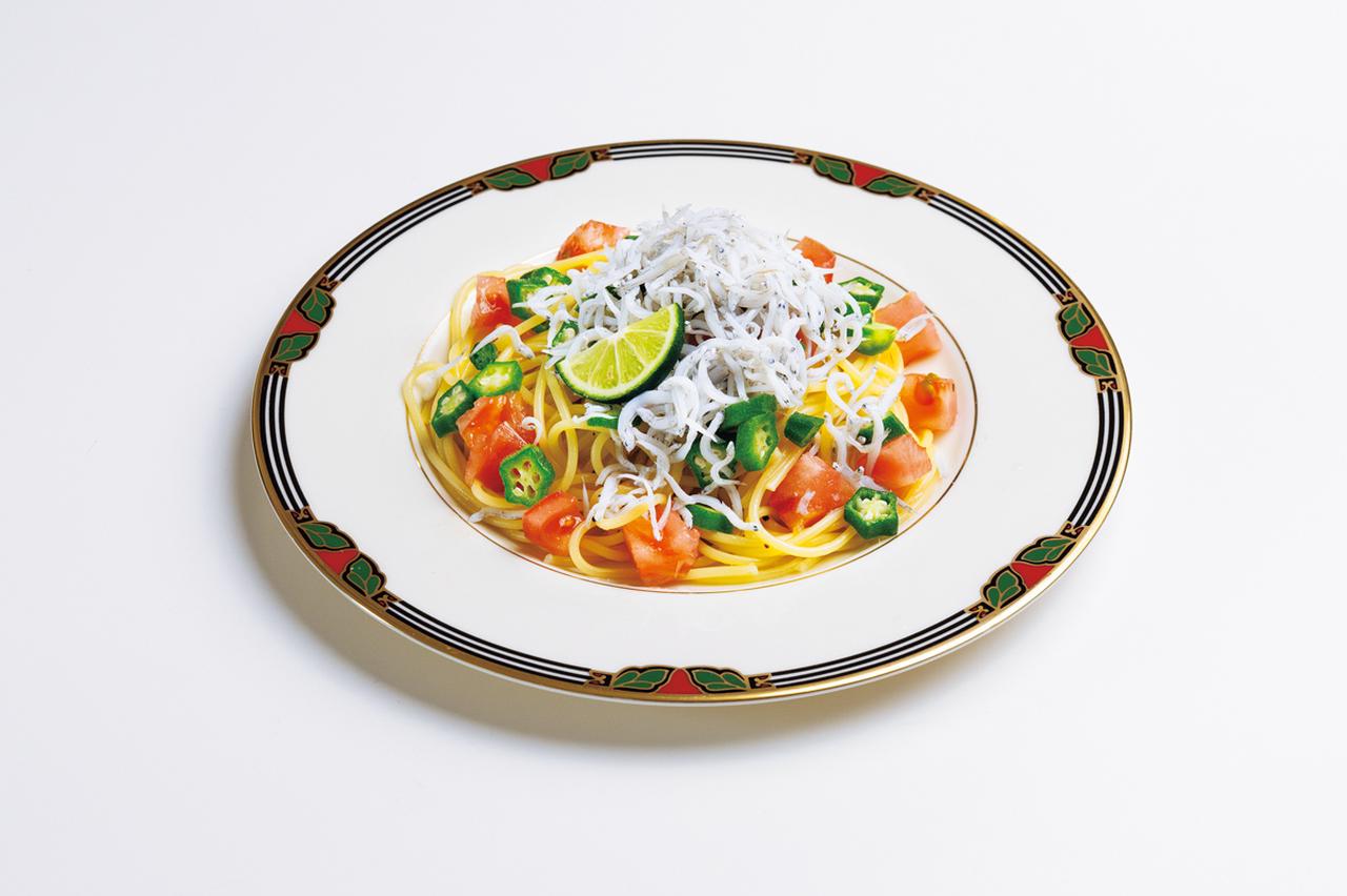 画像: ※隊員食堂で作られているレシピをもとに編集部で家庭向けにアレンジしました