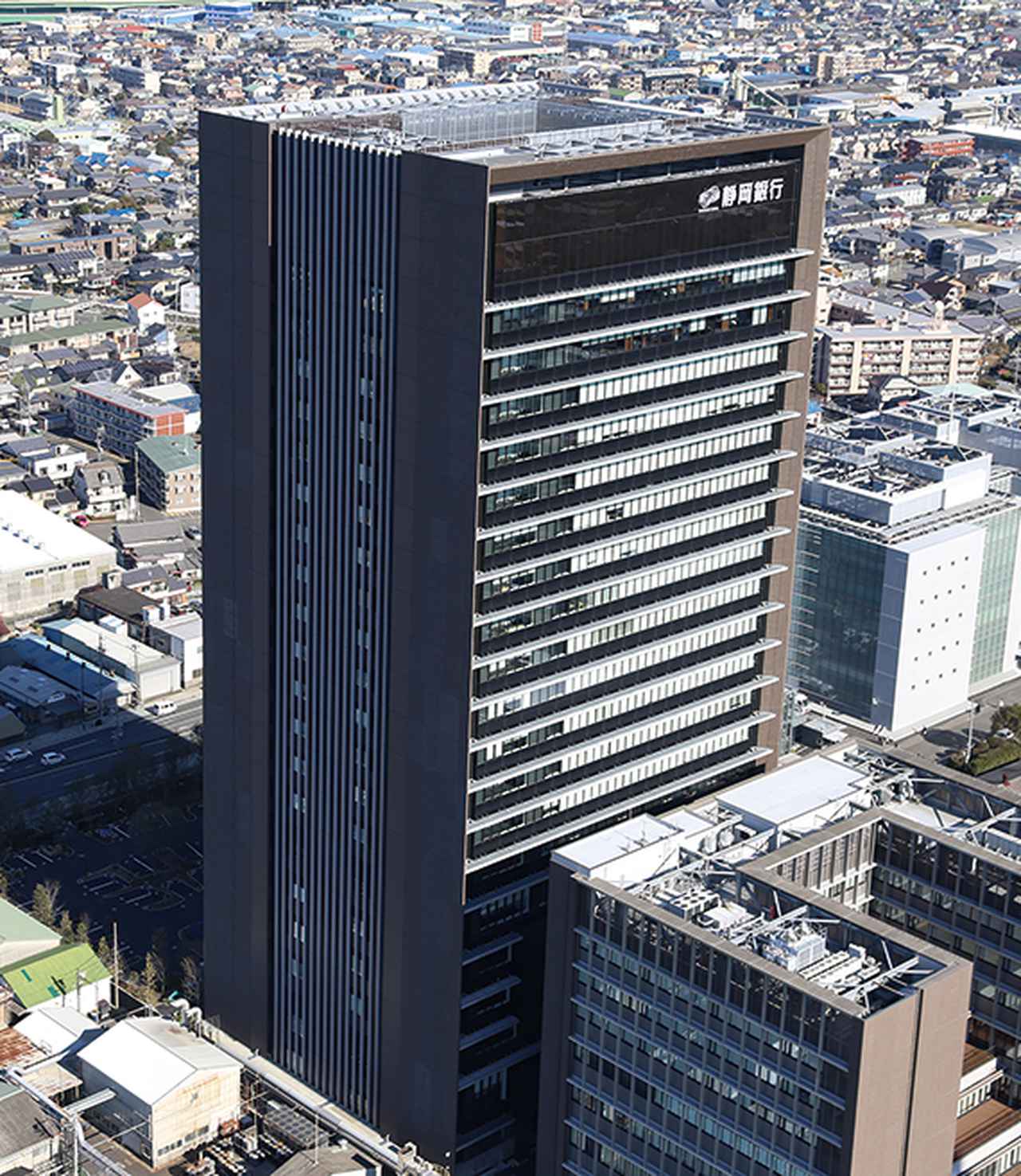 株式会社 静岡銀行(次世代オープン勘定系システム導入事例)DX推進に向け、新たな設計思想に基づく先進的なオープン勘定系システムを構築 Digital Evolution Headline 株式会社 静岡銀行(次世代オープン勘定系システム導入事例)DX推進に向け、新たな設計思想に基づく先進的なオープン勘定系システムを構築 Digital Evolution Headline