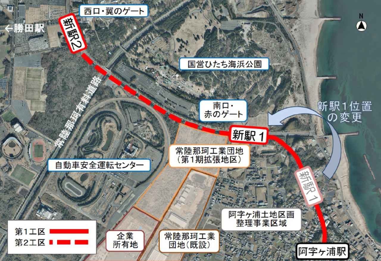 画像: 新駅増設計画