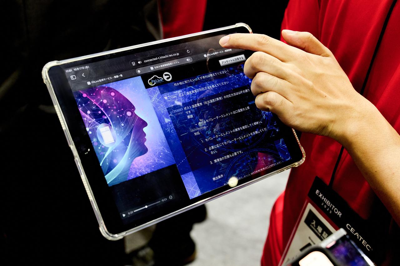 画像3: CEATEC 2025日立ブースレポート　フロントラインワーカーの人財不足、ノウハウ伝承――課題解決のためAIは現場の「ドメインナレッジ」をどう使うのか