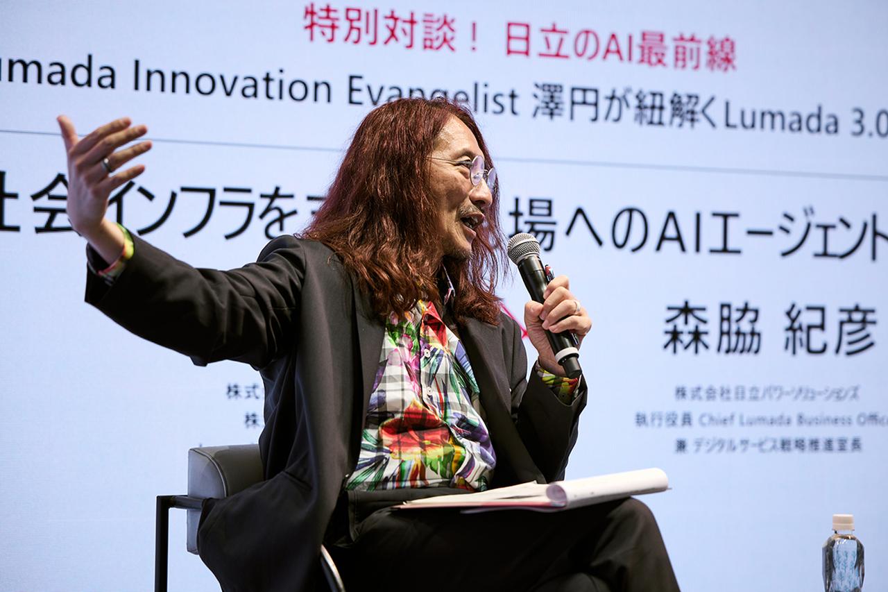 画像2: CEATEC 2025日立ブースレポート　社会インフラ保守の「現場課題」にAIはどう応えるか　日立パワー森脇が語る最前線