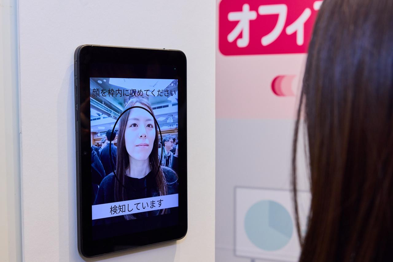 画像: 顔をかざすだけの認証が可能に。「SAKULaLa」による手ぶら社会がさらに拡大。