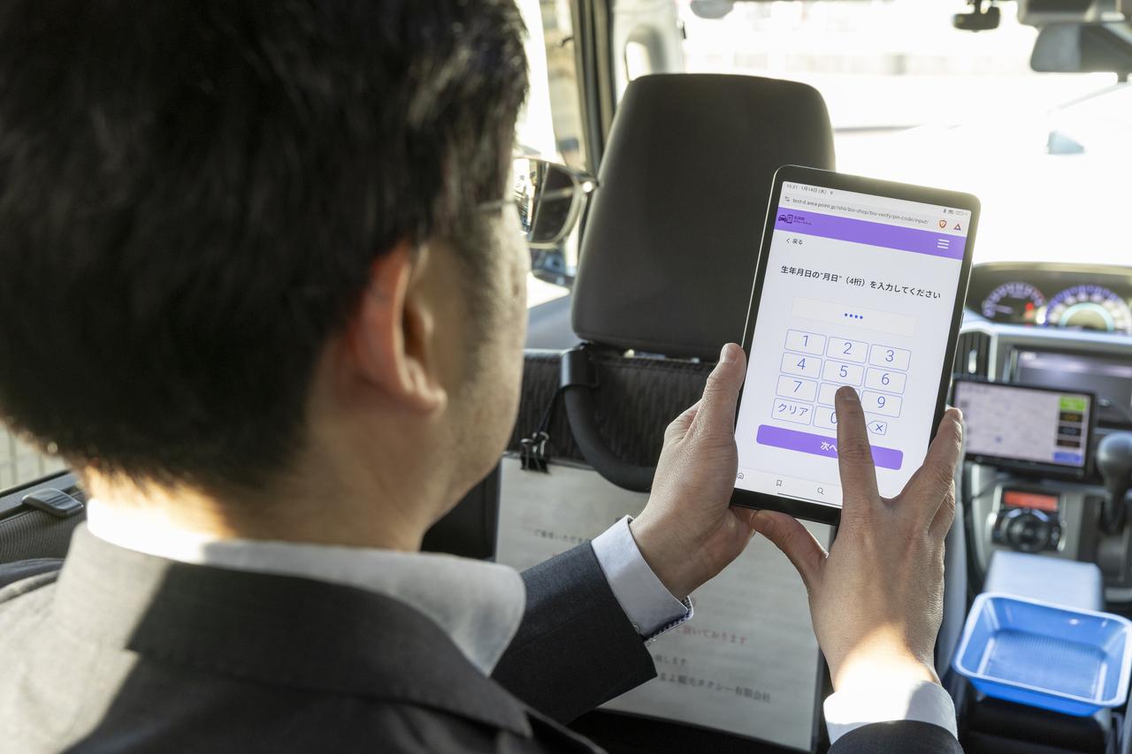 画像: 徳島県石井町が示す「地域交通の未来」
“顔パス”移動支援はなぜ成功したのか　石井町×日立の顔認証デジタルチケットが描く地域交通DXの次の一手（後編）