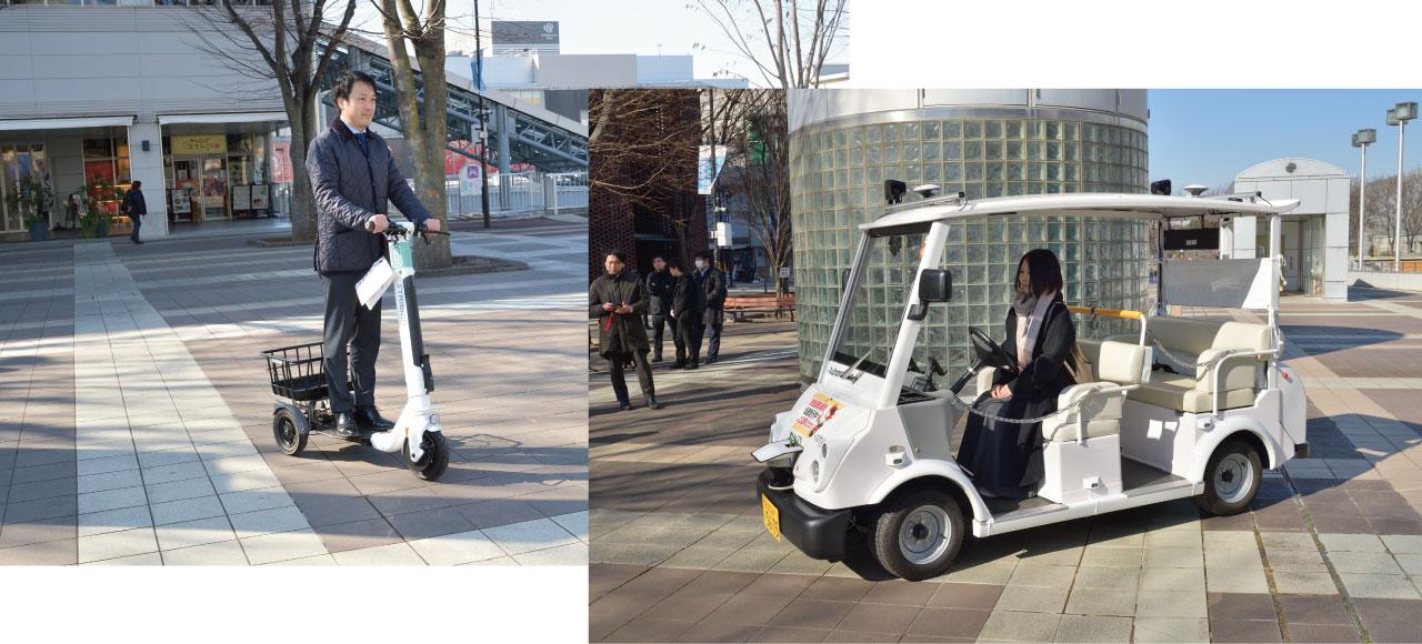 画像: 近距離・生活圏・地域内の移動を支える多層的な実証群