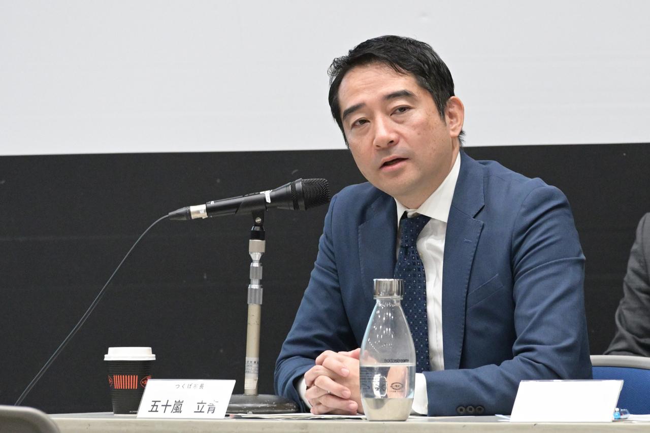 画像: つくば市長　五十嵐 立青氏