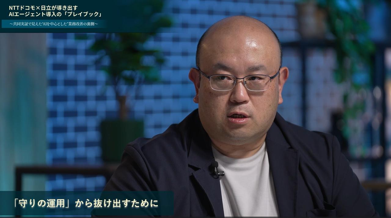 画像: 齋木 守通 氏 NTTドコモ 情報システム部 プラットフォーム戦略担当部長 経営基盤担当部長