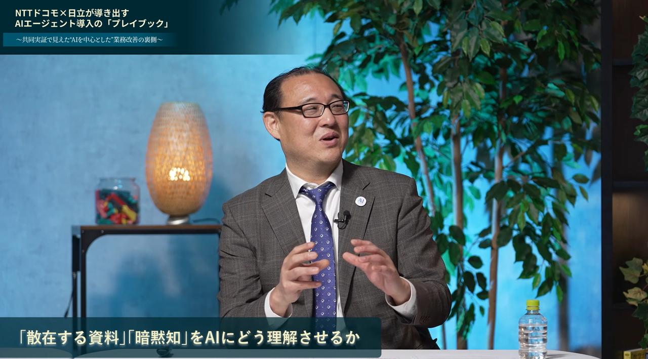 画像: 宮田 辰彦 日立製作所 社会システム事業部 テレコム・ユーティリティソリューション本部 AIトランスフォーメーション推進部 担当部長 AIアンバサダー