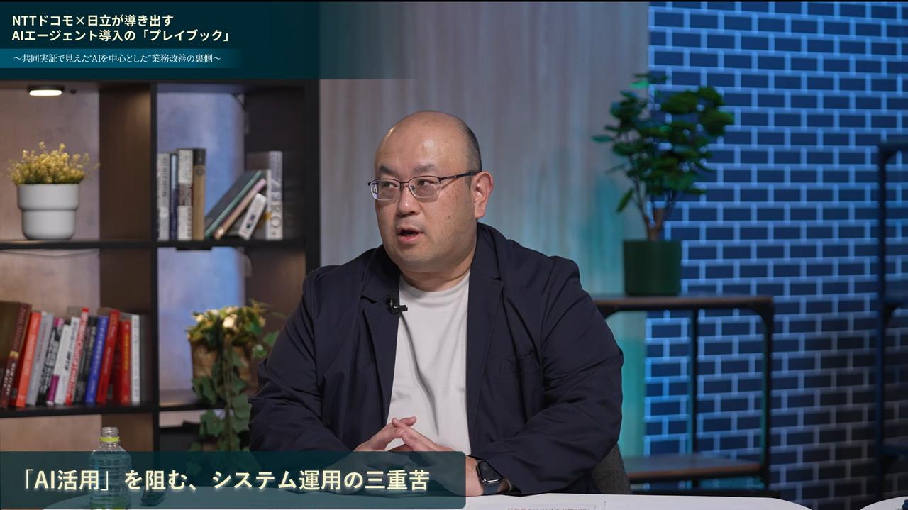 画像: 齋木 守通 氏 NTTドコモ 情報システム部 プラットフォーム戦略担当部長 経営基盤担当部長