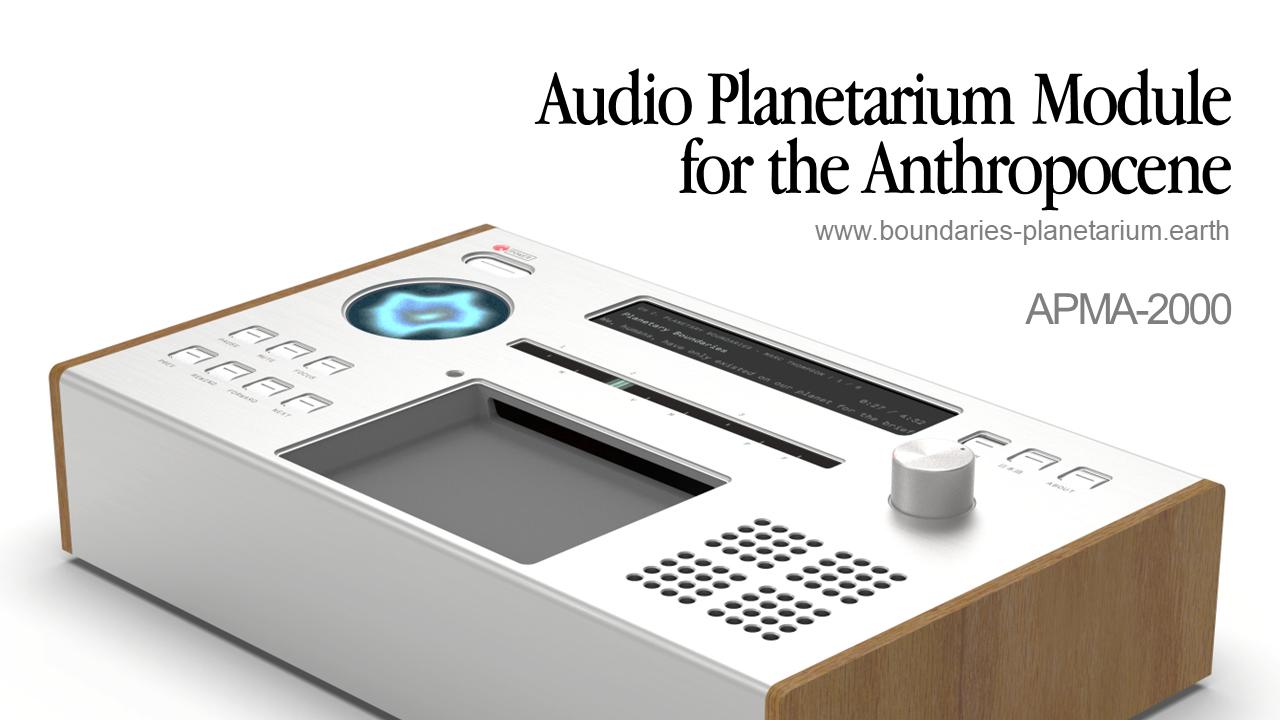 画像: 「人新世のための音響プラネタリウム・モジュール」公開 - 研究開発：日立