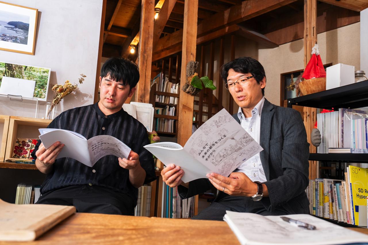 画像: ツールとしての可能性に思いをはせる二人