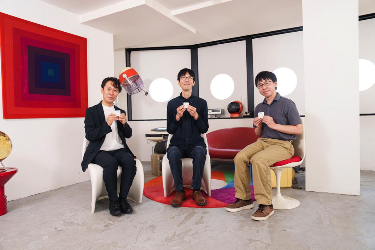 画像: より人々が幸せになるために何が必要か。探究は続く