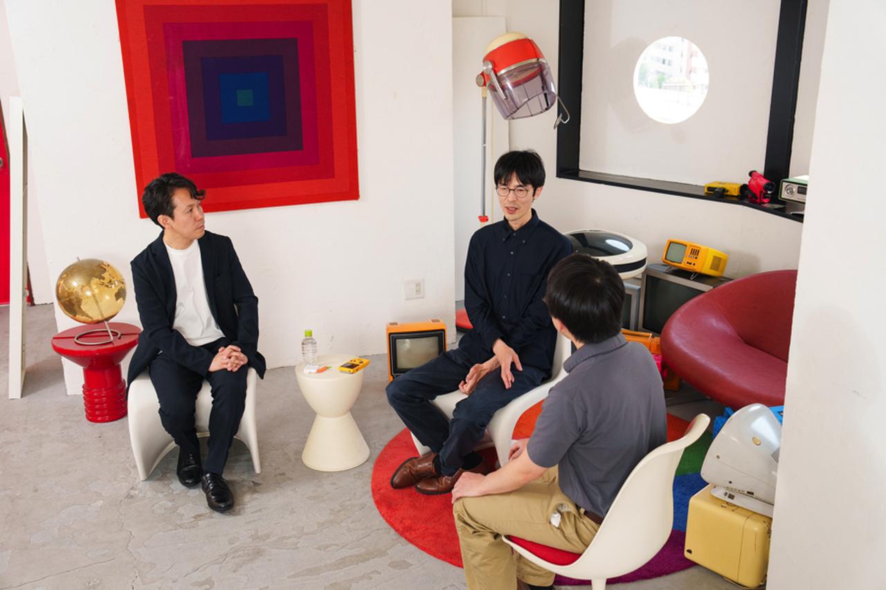 画像: 触覚はどこから来るのか?どう計測するか?――活発なやりとりが続いた