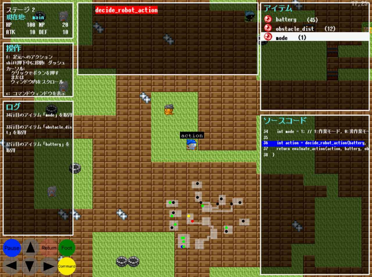 画像: 水野さんが開発したプログラミング学習システムの画面