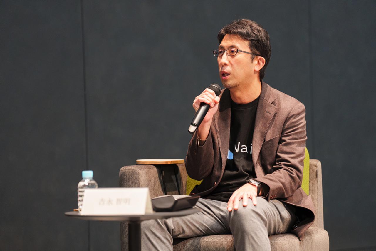 画像: メタバース空間と現場の情報を統合して人やロボットの支援を行う次世代AIエージェント「Naivy」の開発者としての立場から、AIにとっての「熟達」について語る吉永