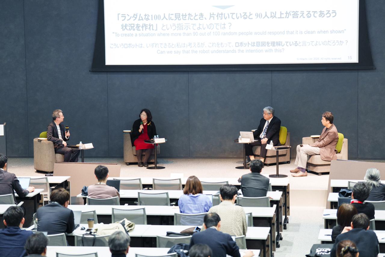 画像: 講演を通じて生まれた問いや日頃感じている疑問を、今井先生に次々と投げかける