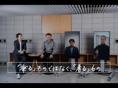 画像: 協創の森ウェビナー:第8回 鼎談「誰が為のパーソナルモビリティ?」- 日立 www.youtube.com