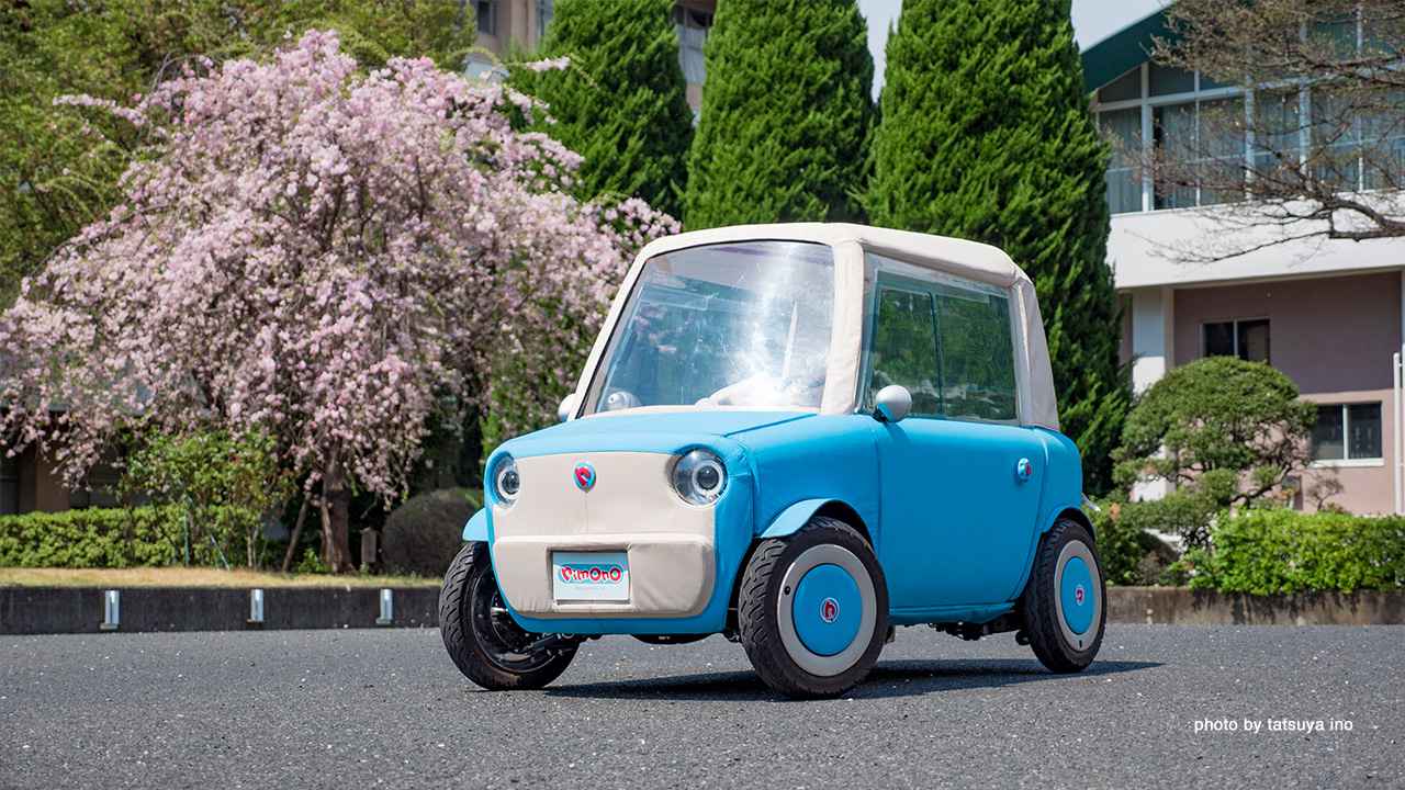画像: 根津さんがデザインした「rimOnO」。