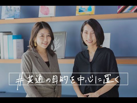 画像: 協創の森ウェビナー：第11回　対談「企業の立場でリアルなコミュニティに関わり始めて思うこと」 www.youtube.com