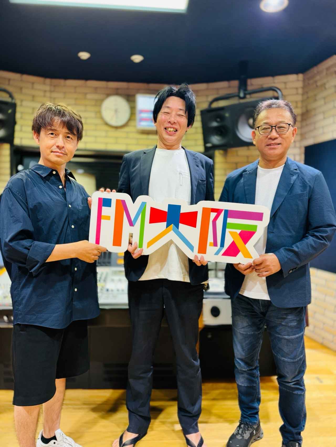 画像2: 世のため後のためプロジェクト