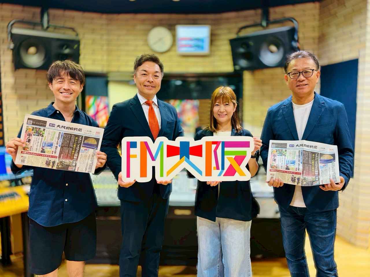 画像1: 世のため後のためプロジェクト