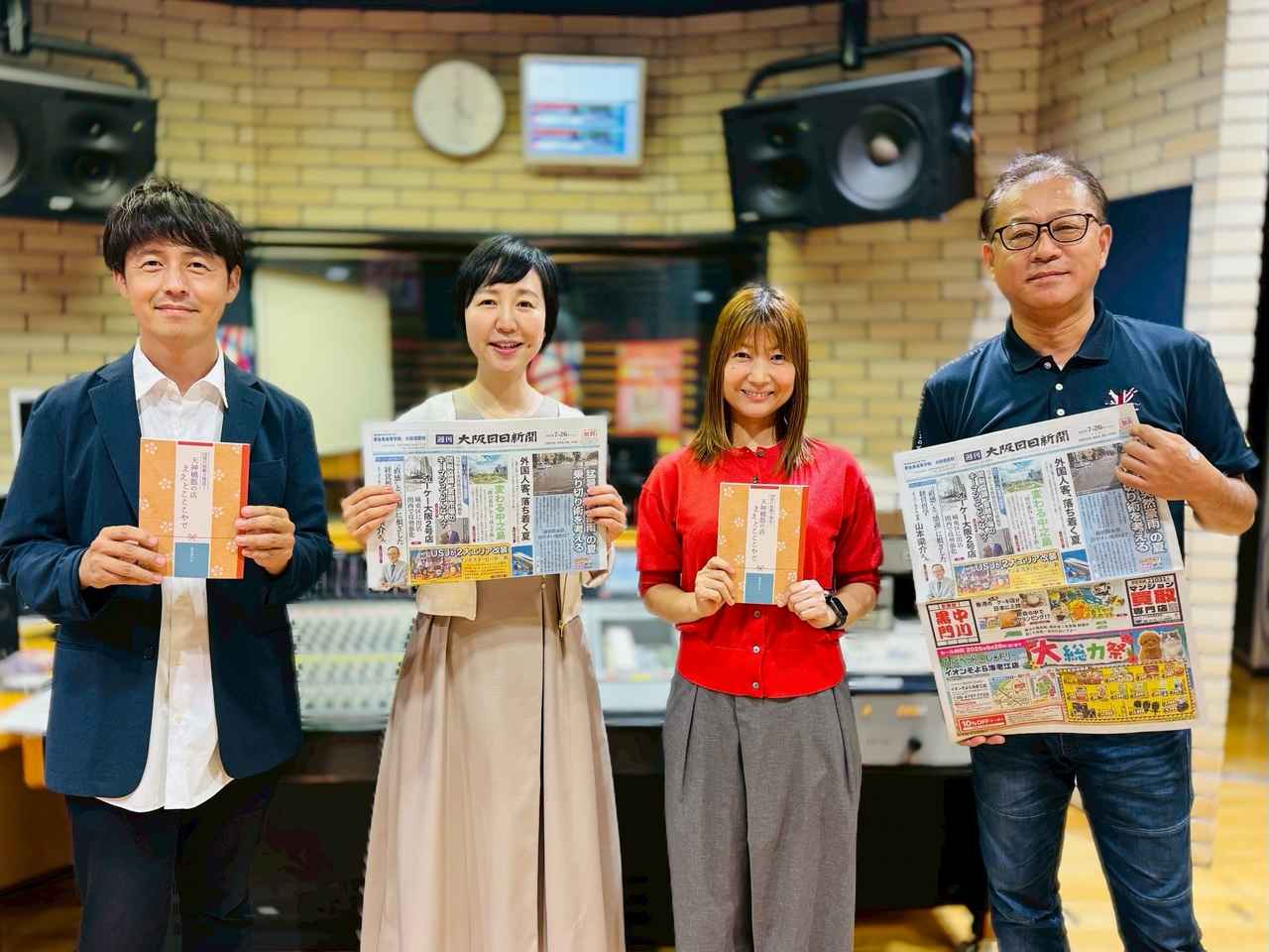 画像: 世のため後のためプロジェクト