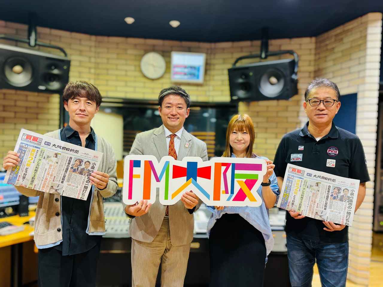 画像: 日曜6時15分からは「U.K.とヒロの世のため後のためラジオ」。