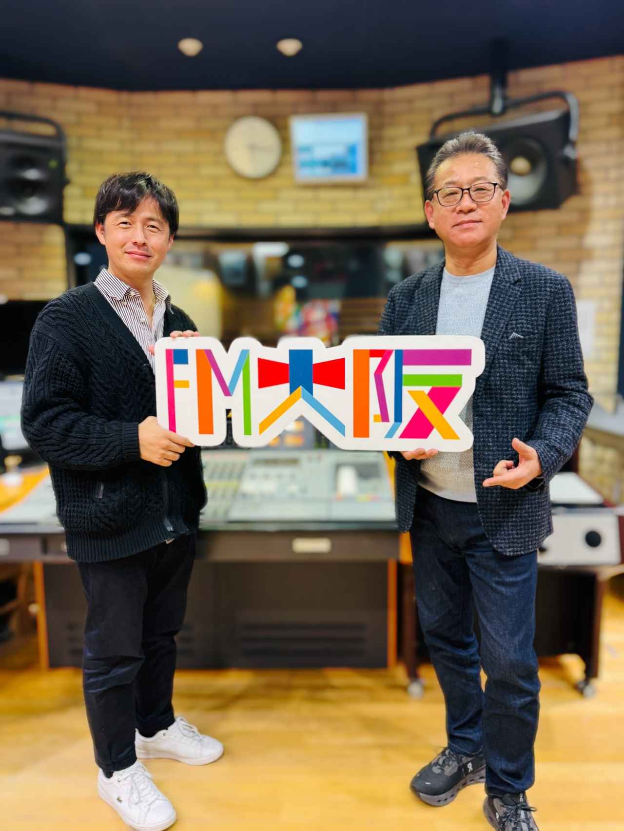 画像1: 日曜6時15分からは「U.K.とヒロの世のため後のためラジオ」。