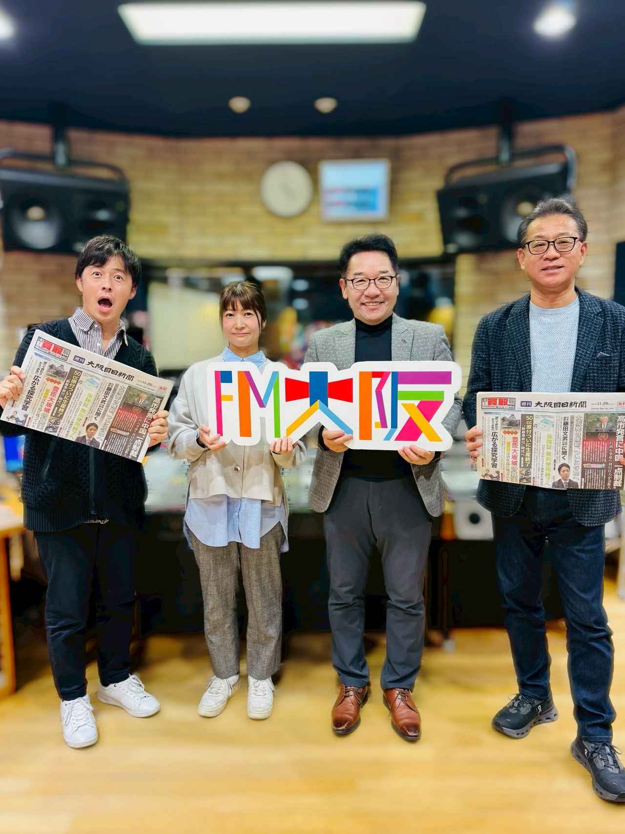 画像1: 今年も日曜6時15分からは「U.K.とヒロの世のため後のためラジオ」。