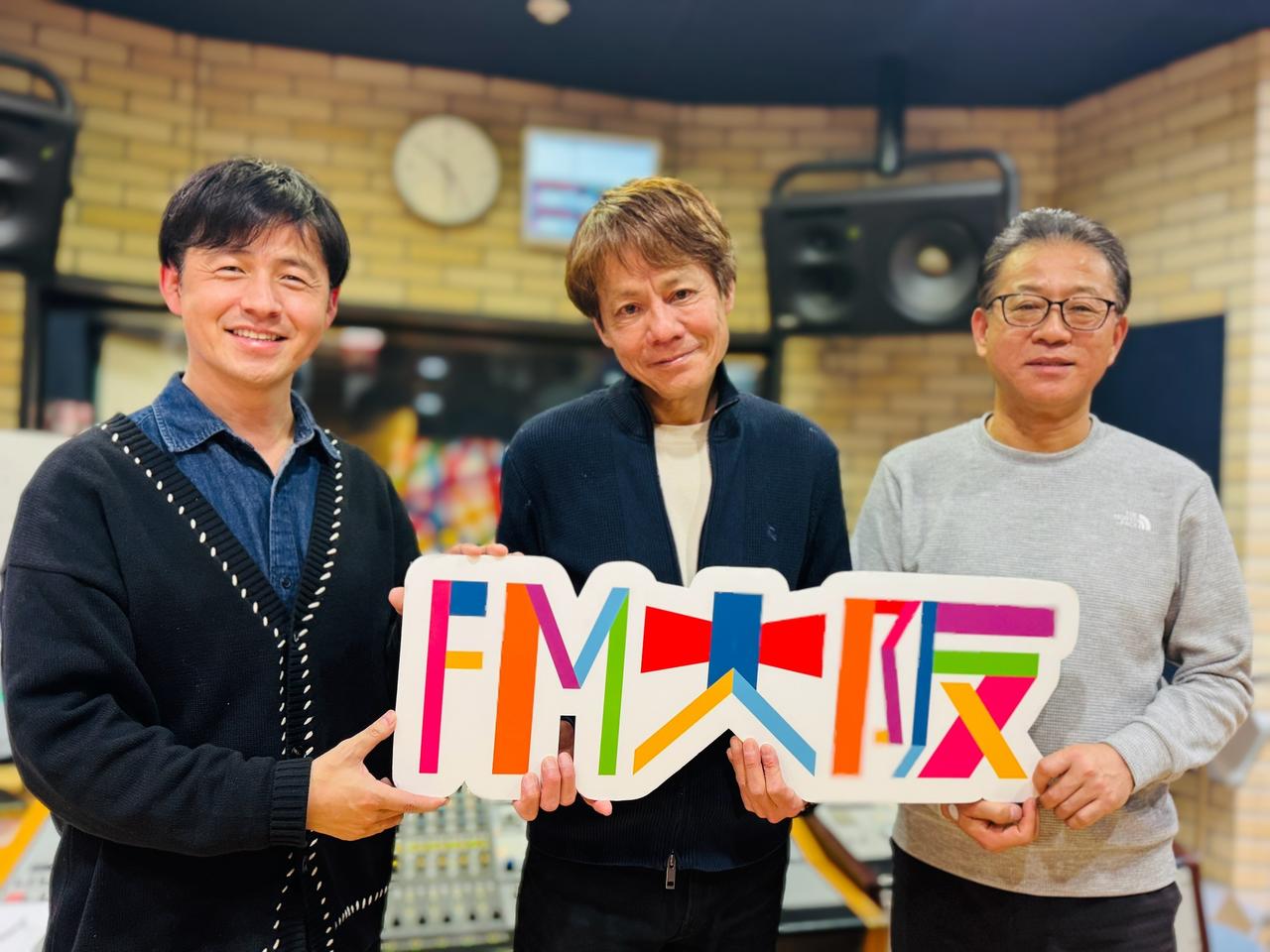 画像: 日曜6時15分からは「U.K.とヒロの世のため後のためラジオ」。