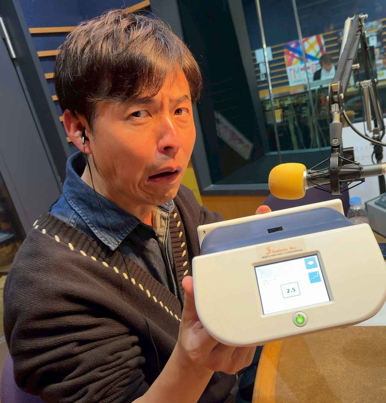 画像2: 日曜6時15分からは「U.K.とヒロの世のため後のためラジオ」。