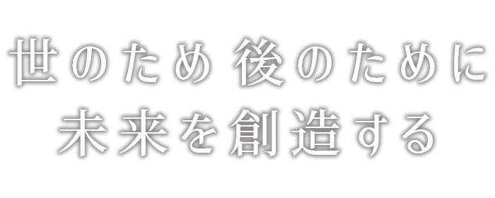 画像: 株式会社ユニバーサルビジョン | UNIVERSAL VISION Co., Ltd.