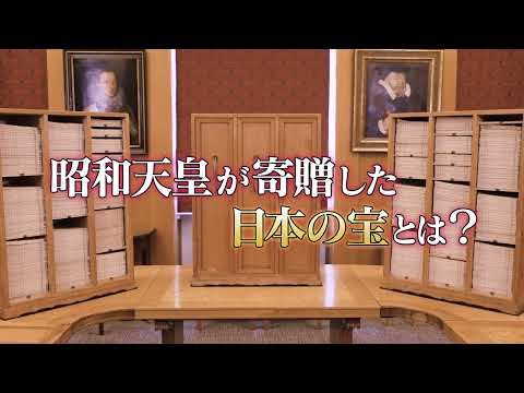 画像: ドキュメンタリー映画「共鳴する魂 塙保己一伝」 予告編 www.youtube.com