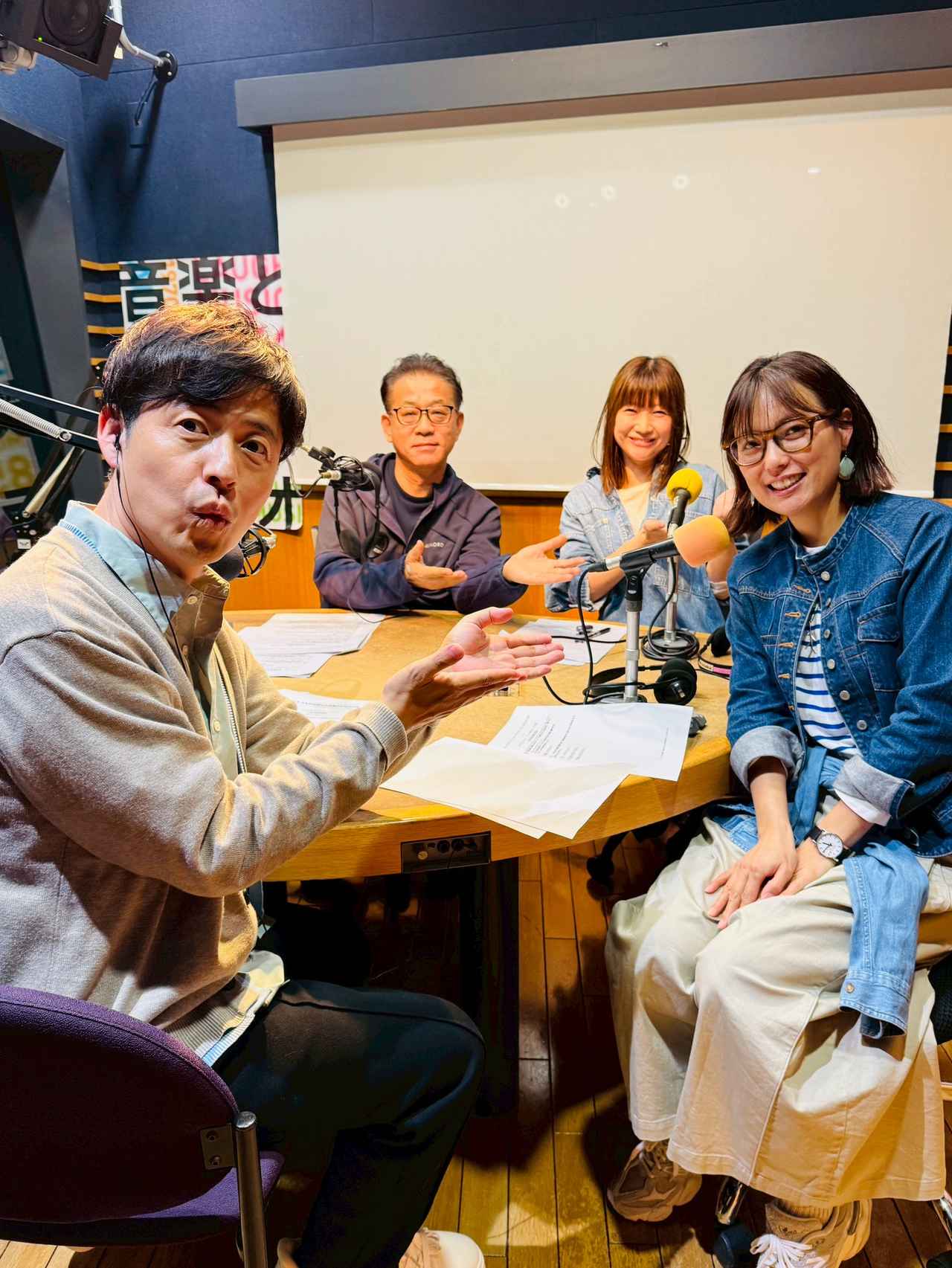 画像2: 日曜6時15分からは「U.K.とヒロの世のため後のためラジオ」。