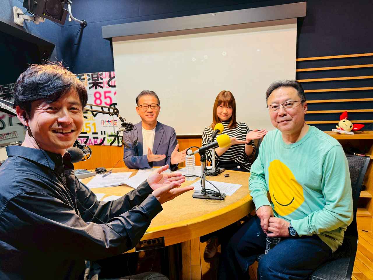 画像2: 日曜6時15分からは「UKとヒロの世のため後のためラジオ」。