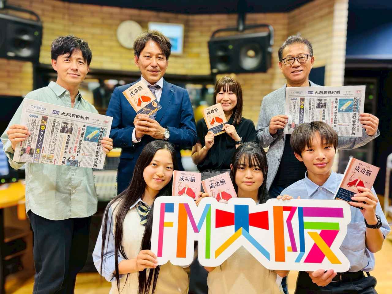 画像: 日曜6時15分からは「U.K.とヒロの世のため後のためラジオ」。