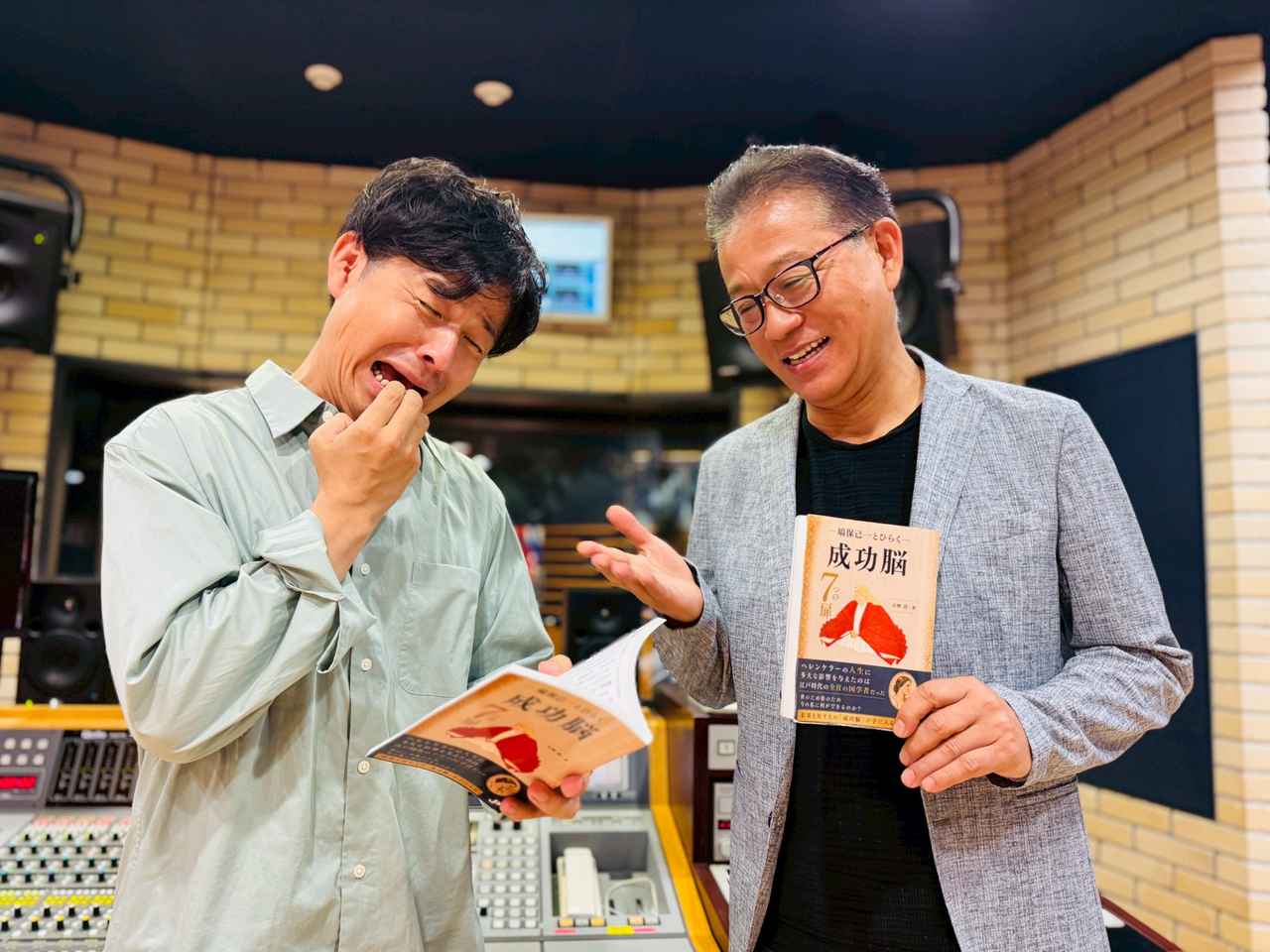 画像: ヒロさん『塙保己一とひらく成功脳7つの扉』出版！ 是非ご覧いただき、感想をお寄せください。