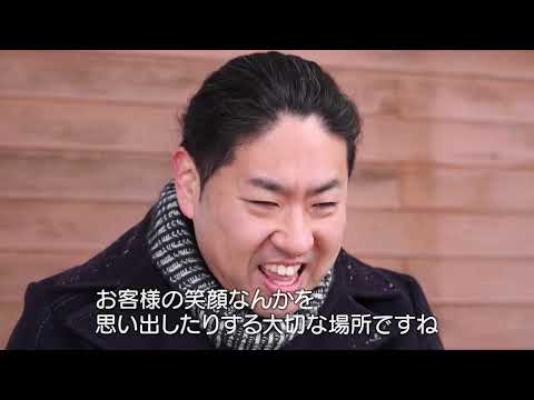 画像: 「世のため後のためフィルム」~木村善幸ヒストリー~ www.youtube.com
